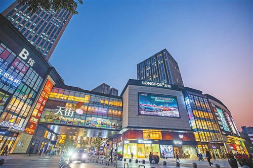 以 招商引資 促產業集聚渝中商貿高速發展中的 乘法秘訣