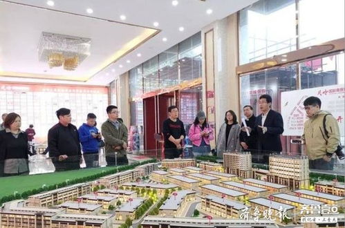 關嶺國際商貿物流城落地青島幫扶安順，搬遷貧困戶迎來發(fā)展新希望